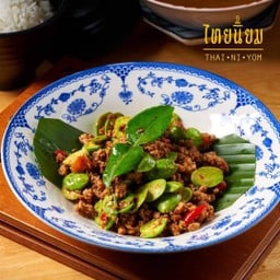 สะตอผัดหมูสับ