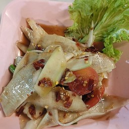 ตำเส้นหลวงพระบาง