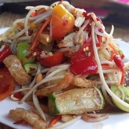 โคตรแซ่บบ