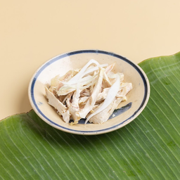 Them Thit Ga / เพิ่มไก่