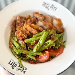 ตำถั่วสามชั้นทอด