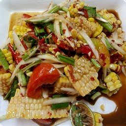 ตำข้าวโพด