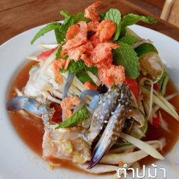 ตำปูม้า