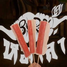 ปูอัด ใจแอนด์