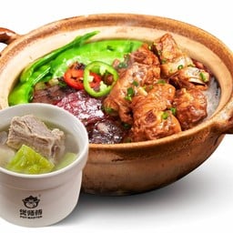 Master's Four Treasure Set Meal  师傅四宝套餐