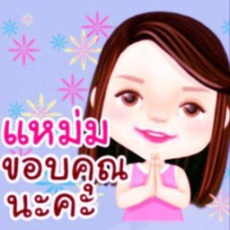 ไส้กรอกไก่สับปะรด ถาด M