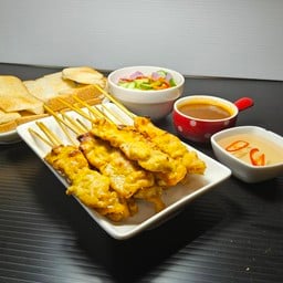 จีบกะเปา by อู๊ดไก่ตอน