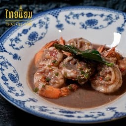 กุ้งผัดกะปิ