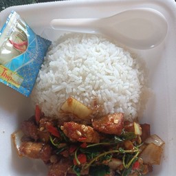 ข้าวกะเพราหมูกรอบ พิเศษ