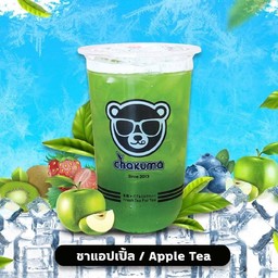 ชาแอ๊ปเปิ้ล
