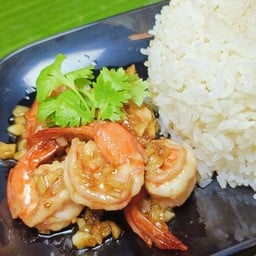 กุ้งผัดกระเทียมราดข้าว