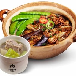 Minced Pork EggPlant Set Meal 肉沫茄子套餐