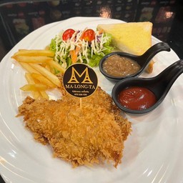 สเต็กไก่กรอบ