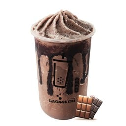 โก้โก้ปั่น