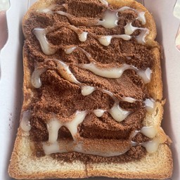 ขนมปังปิ้ง