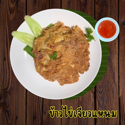 ข้าวไข่เจียวแหนม