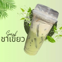 ชาเขียว