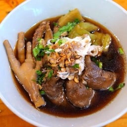 ก๋วยเตี๋ยวไก่ธรรมดา