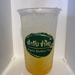 ตำรับชาใต้ บิ๊กซีหทัยราษฎร์