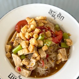 ตำเส้นเล็กกากหมู