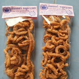 หมูกระจก 2