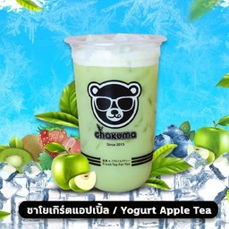 ชาโยเกิร์ตแอปเปิ้ล