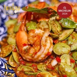 สะตอผัดกุ้ง