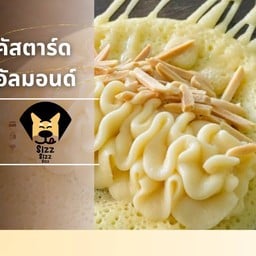 คัสตาร์ด อัลมอนด์