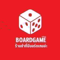 บอร์ดเกม