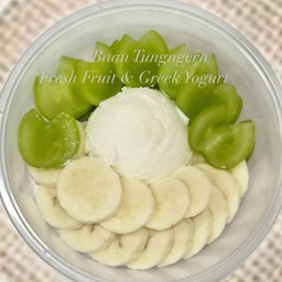 กรีกโยเกิร์ตรสออริจินอล 1สคูป+ไซมัสคัส+กล้วยหอม พร้อมน้ำผึ้ง