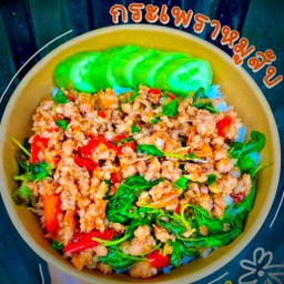 ข้าวกระเพราหมูสับ