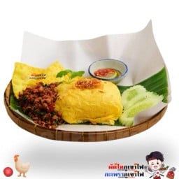 ผัดไทภูเขาไฟ กะเพรา ข้าวผัด  สาขา 2 ปรีดี43 ปรีดีพนมยงค์ 43