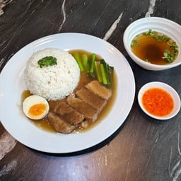 ข้าวเนื้อตุ๋น