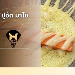 ปูอัด มาโย