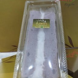 ชิฟฟ่อนเผือกมะพร้าวอ่อน  (Delivery)