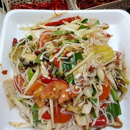 ตำป่า