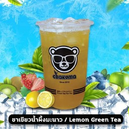 ชาเขียวน้ำผึ้งมะนาว