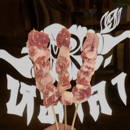 เนื้อโหนกโคขุน