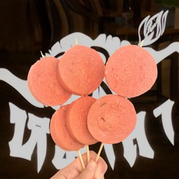 โบโลน่า