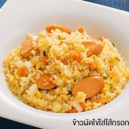 ข้าวผัดใส่กรอก