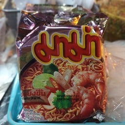 ยำลูกชิ้น น้ำยำแซ่บ ยำ ฟรี !! (ตลาดศรีเขมา)