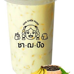 ชานมกล้วย