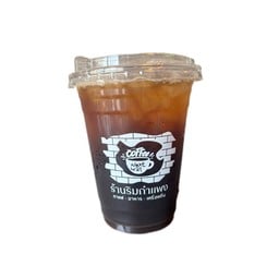Iced Honey Americano-เอเมริกาโน่ น้ำผึ้ง