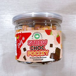 Pangfuufuu สตรอช็อคป็อคกี้