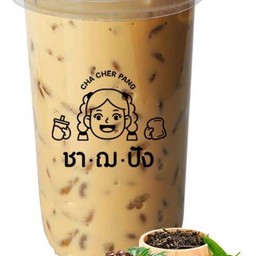 ชานมกาแฟ