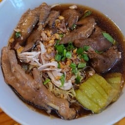 เกาเหลาไก่ธรรมดา