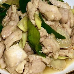 ไก่รวนตะไคร้
