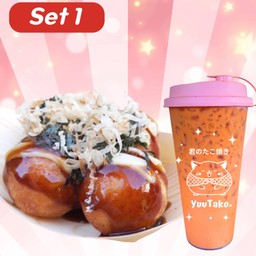 Set1 : Sต้นตำหรับ+เครื่องดื่ม 1 แก้ว