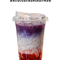 สตรอเบอรี่มิลค์เผือกหอม