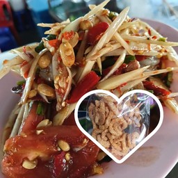 ตำโคราช แคปหมู